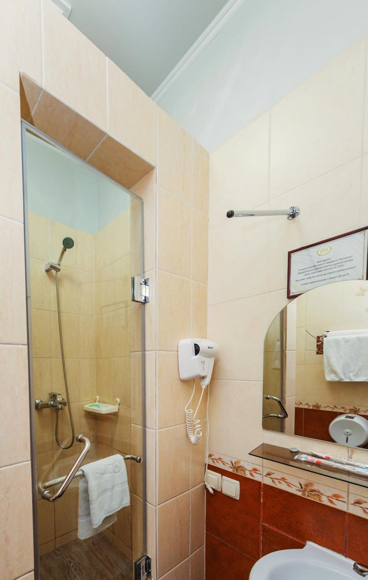 Ajour Hotel Almati Kültér fotó