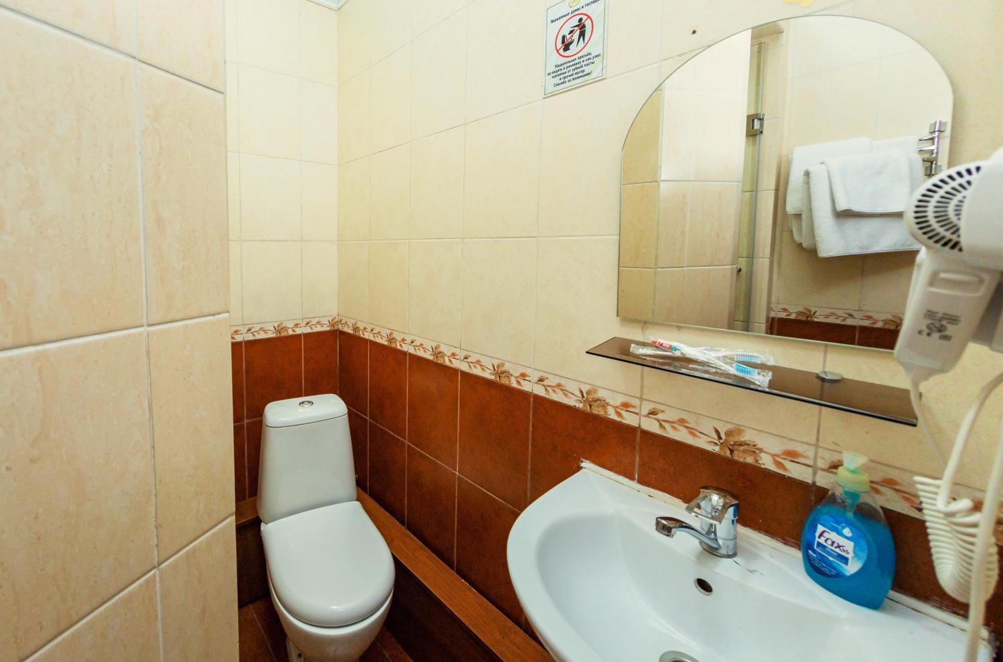 Ajour Hotel Almati Kültér fotó