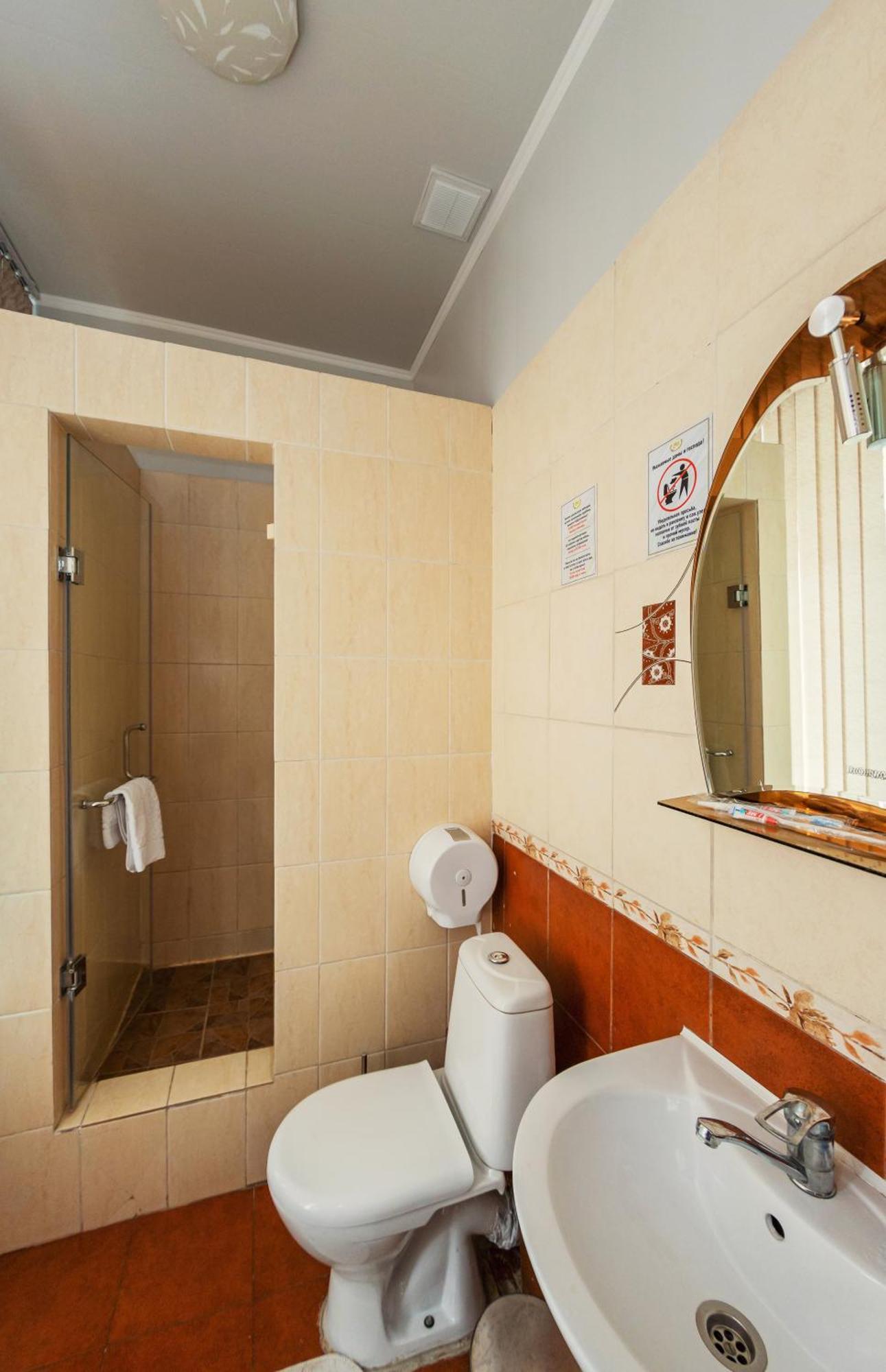 Ajour Hotel Almati Kültér fotó