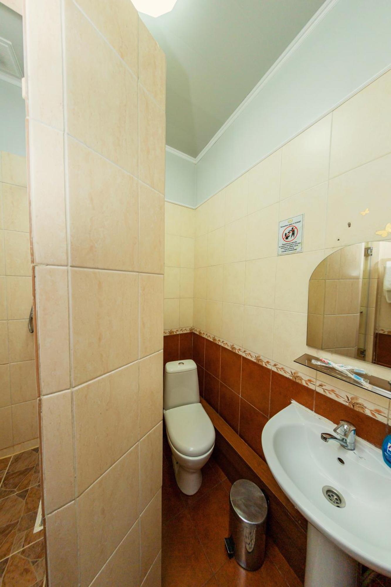 Ajour Hotel Almati Kültér fotó
